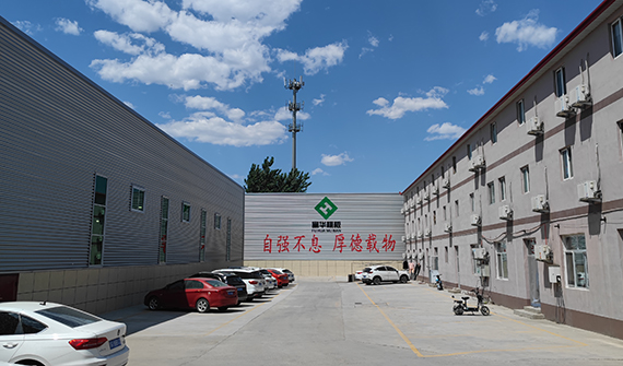 ��I(y��)��ò