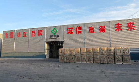 ��I(y��)��ò