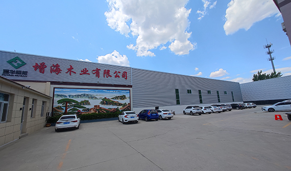 ��I(y��)��ò