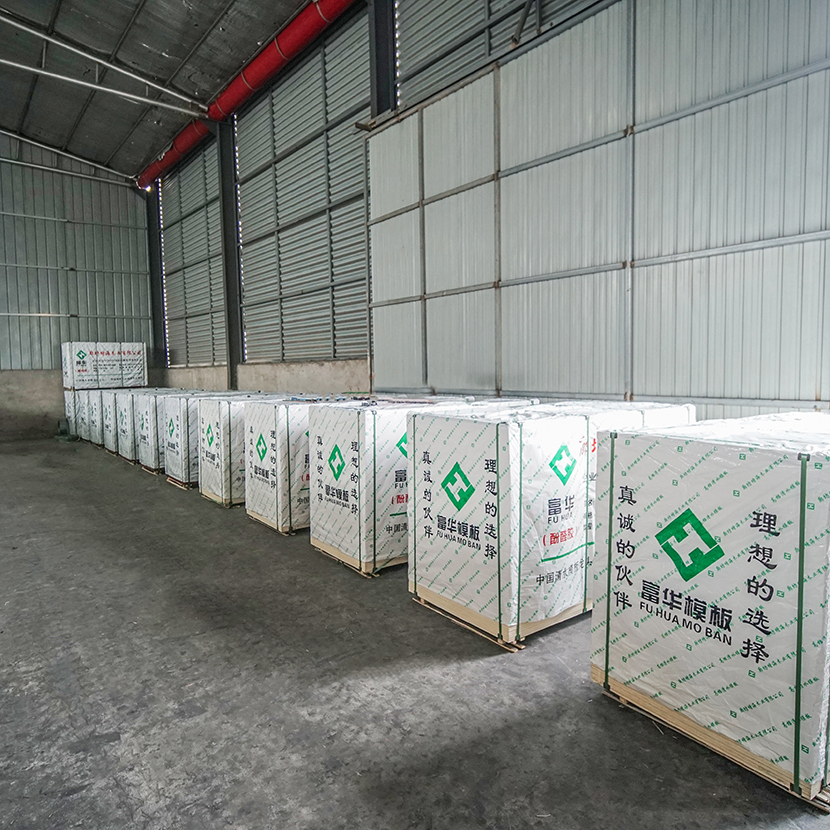 �a(ch��n)Ʒչʾ