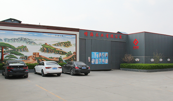 ��I(y��)��ò